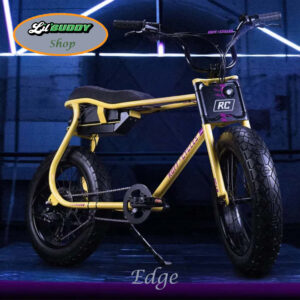 Lil'Buddy Edge yellow E-motionbikes shop